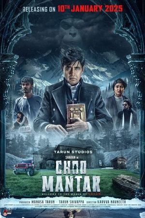 The Romano Story (2024) WEBRIP (MULTI AUDIO) | Hindi Full Movie